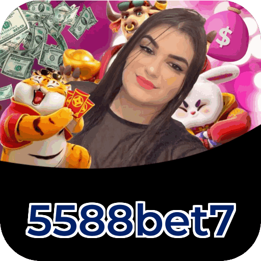 Atalho iOS 5588bet7